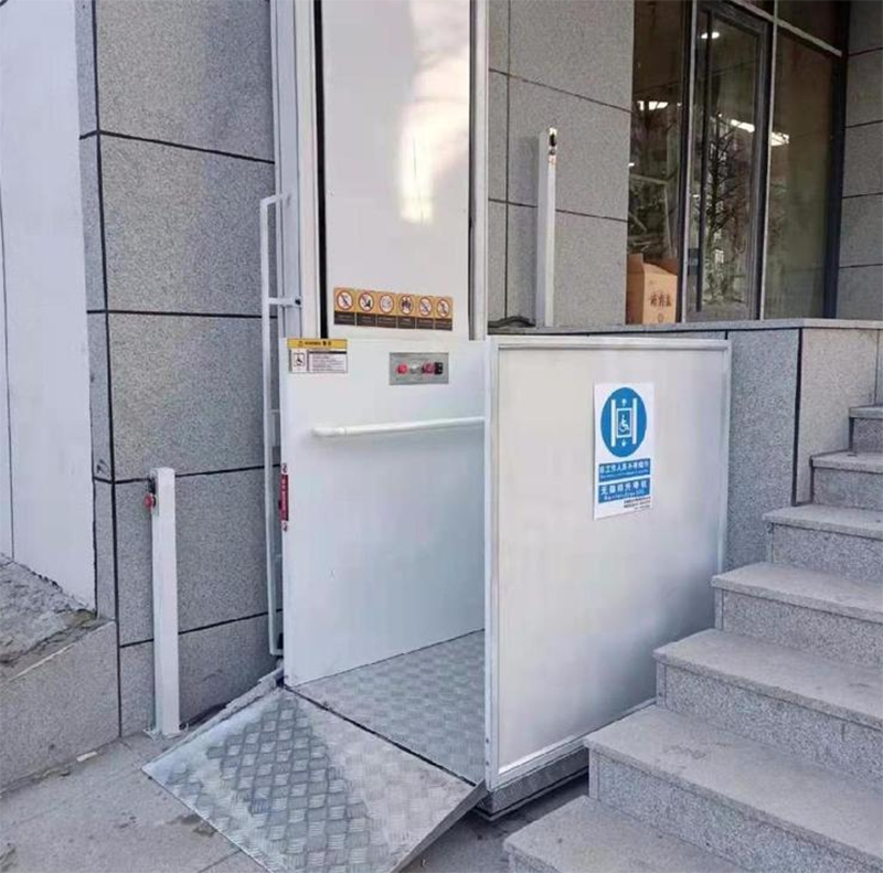 辽宁残疾人升降机