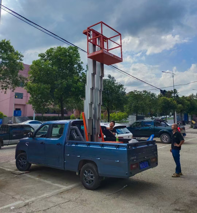 辽宁车载铝合金式高空作业车